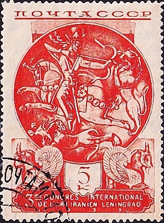  1935  . 3-      , 5 .  350  .